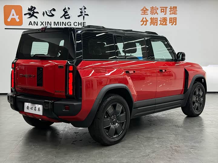 Photo 3 - Chery Fulwin X3 Plus