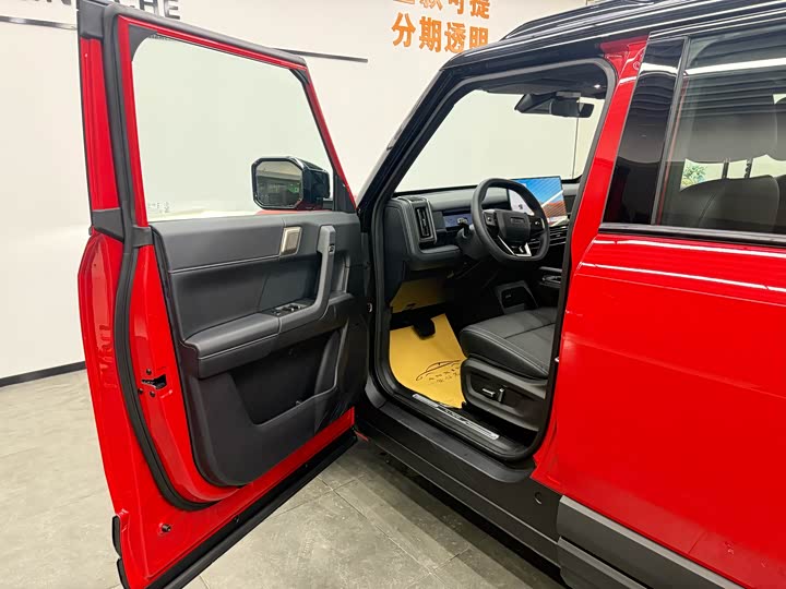 Photo 5 - Chery Fulwin X3 Plus