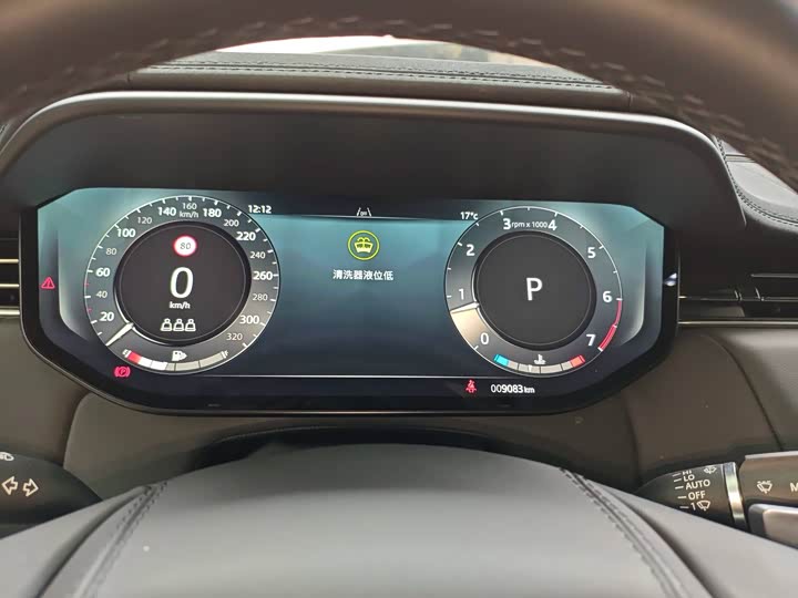 Фото 4 - Land Rover Range Rover Sport