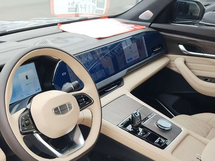 Photo 6 - Geely Monjaro