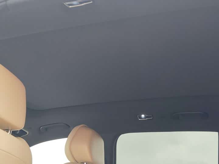 Photo 7 - Geely Monjaro