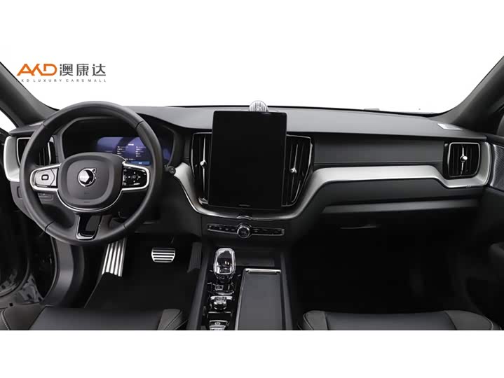 Photo 5 - Volvo XC60 Hybrid