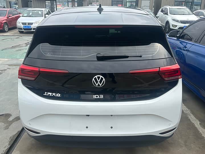 Photo 5 - Volkswagen ID.3