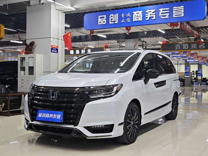 Photo 1 - Honda Elysion