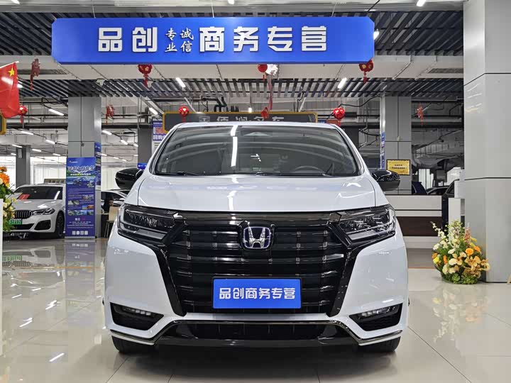 Photo 2 - Honda Elysion