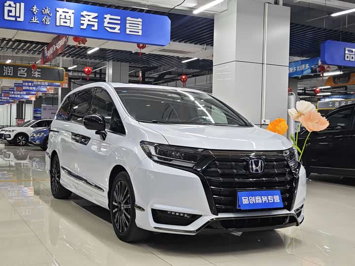 Photo 3 - Honda Elysion