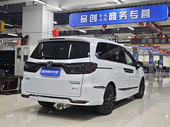 Photo 9 - Honda Elysion