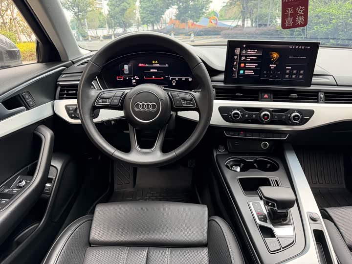 Фото 6 - Audi A4L