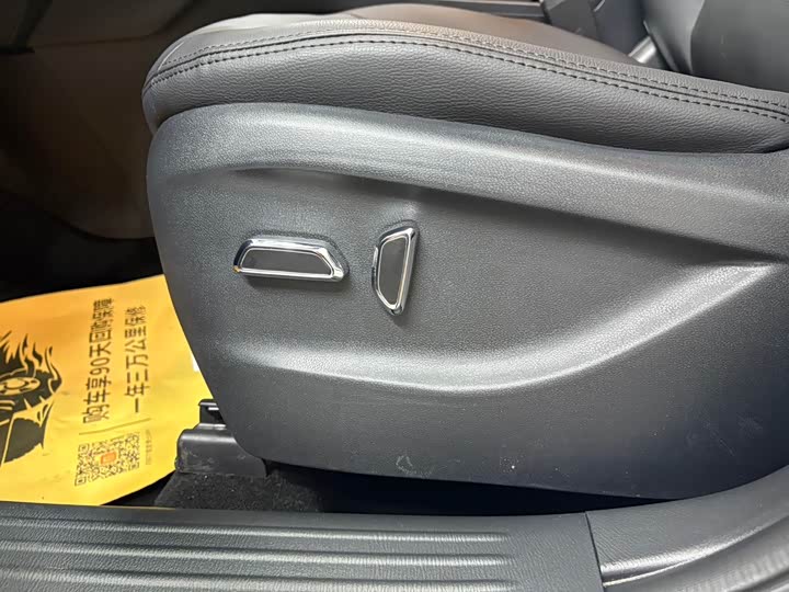 Фото 8 - Mazda CX-5