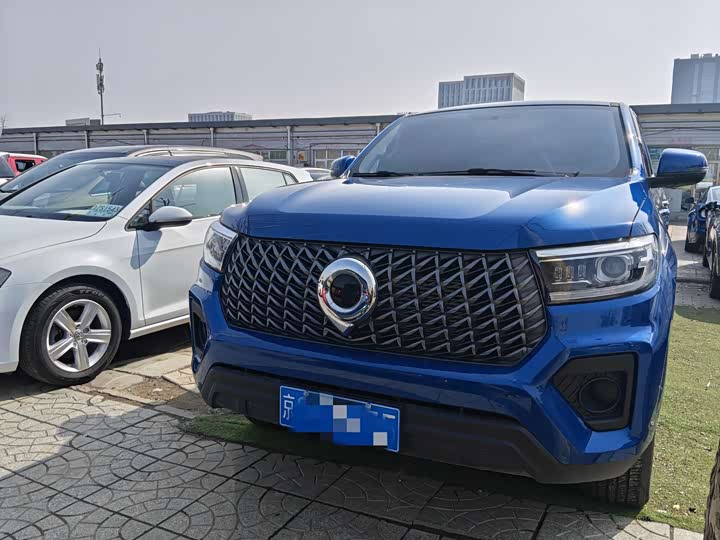 Photo 1 - Great Wall Pao