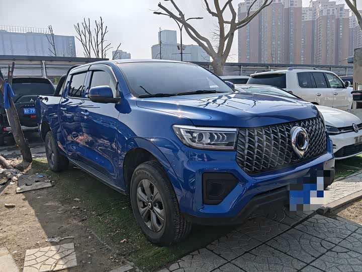 Photo 2 - Great Wall Pao