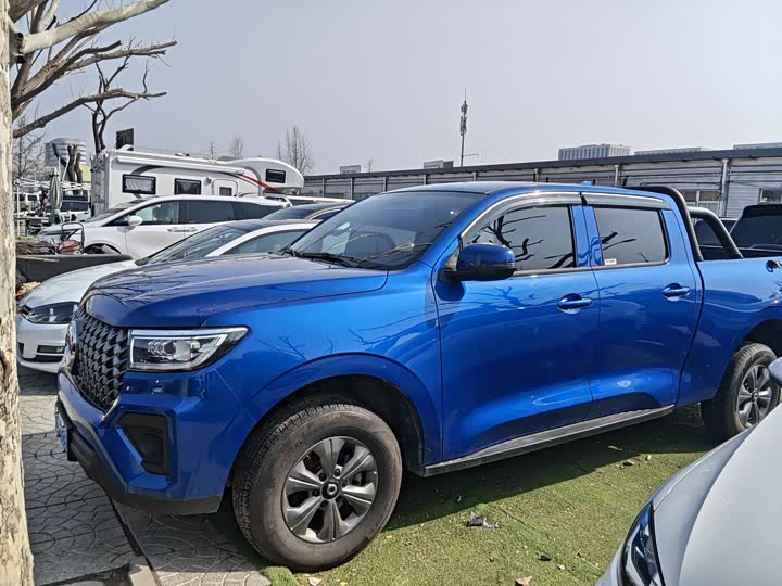 Photo 3 - Great Wall Pao