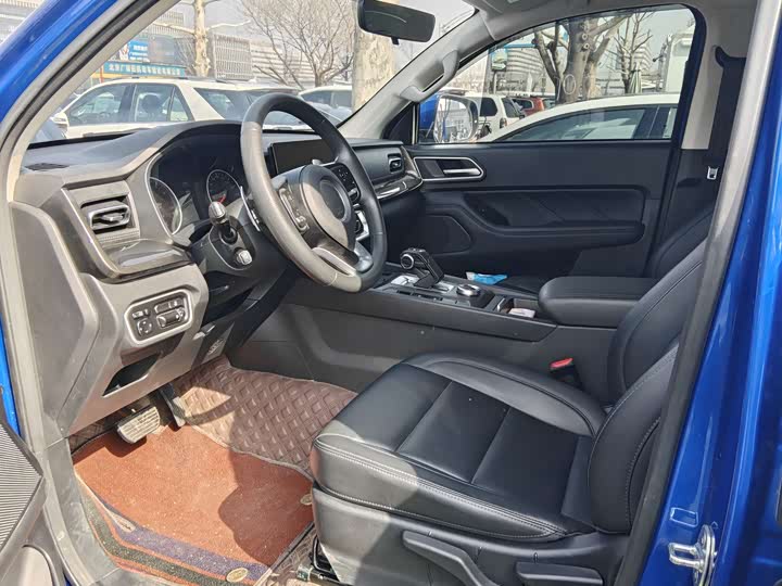 Photo 4 - Great Wall Pao