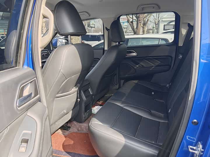 Photo 5 - Great Wall Pao