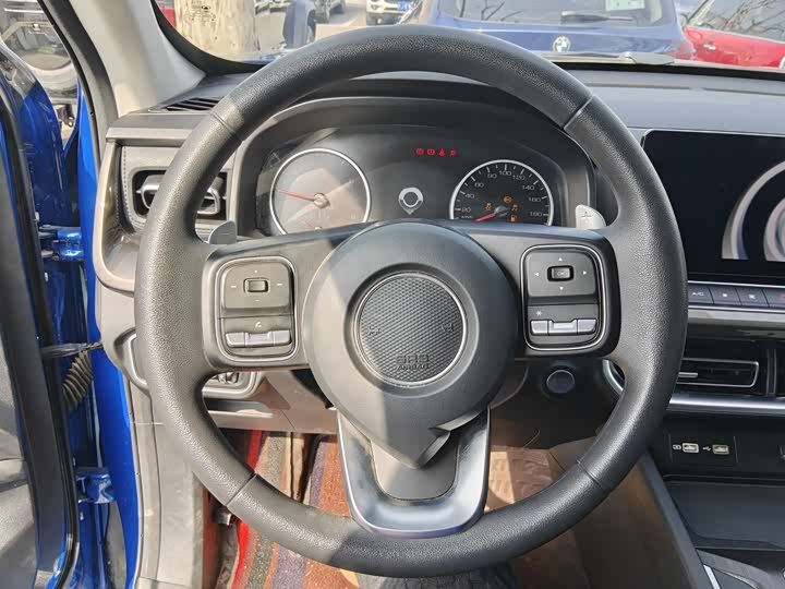 Photo 6 - Great Wall Pao