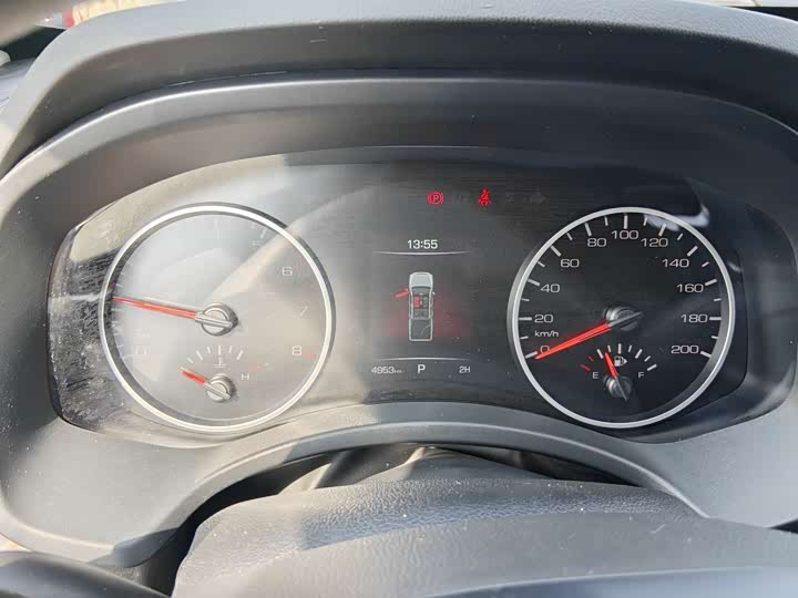 Photo 9 - Great Wall Pao