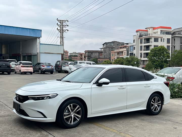 Photo 1 - Honda Integra