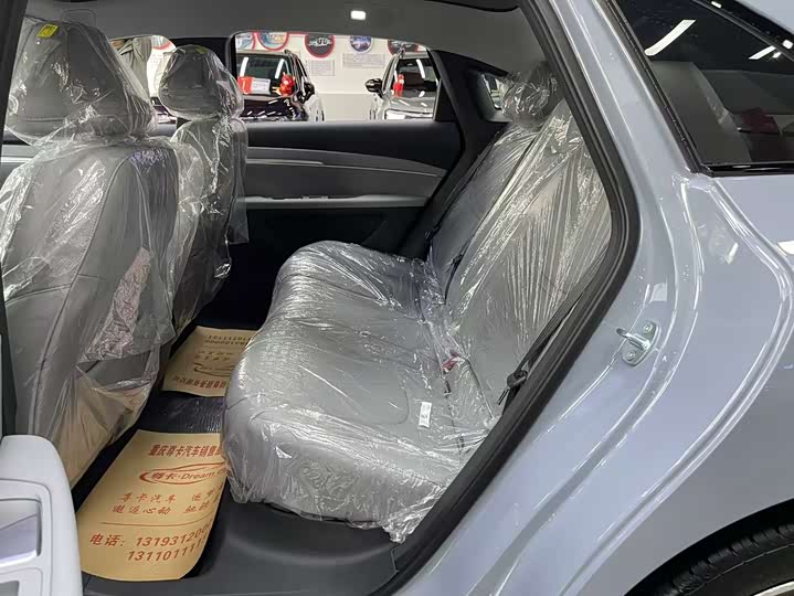 Photo 6 - XPeng Mona M03