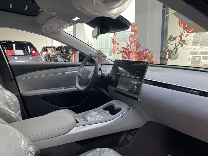 Photo 9 - XPeng Mona M03