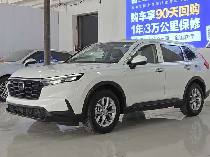 Photo 1 - Honda CR-V