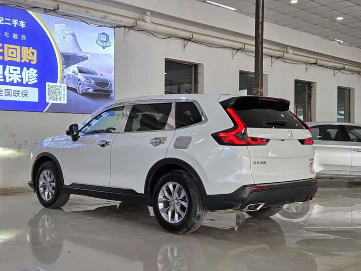 Photo 4 - Honda CR-V