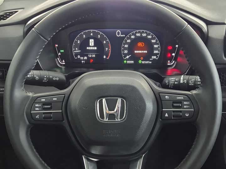 Photo 9 - Honda CR-V