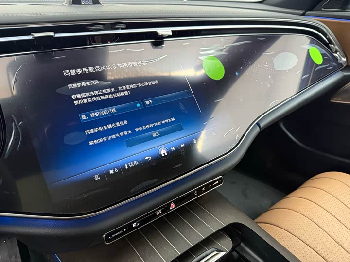 Фото 9 - Mercedes-Benz E-Class