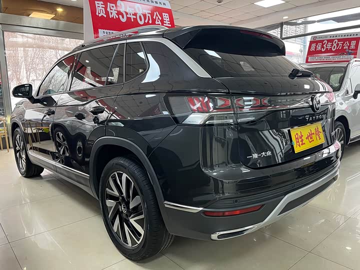 Фото 8 - Volkswagen Tayron