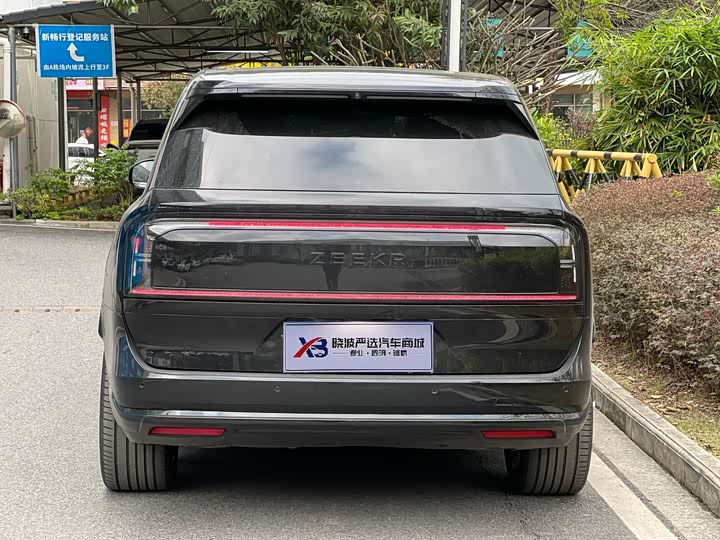Фото 4 - Zeekr 9X