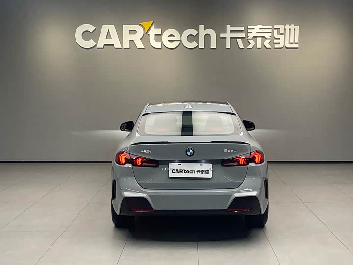 Фото 5 - BMW 2 Series