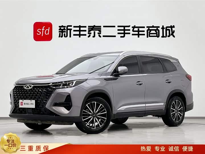 Фото 1 - Chery Tiggo 8 Pro