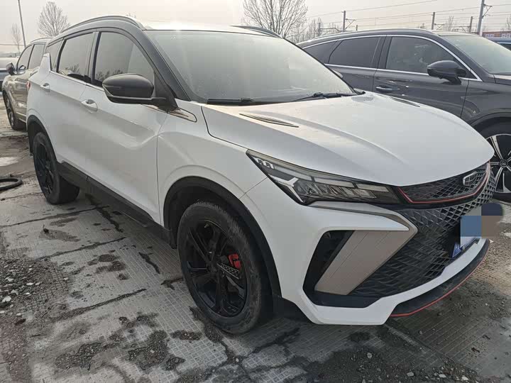 Photo 3 - Geely Coolray