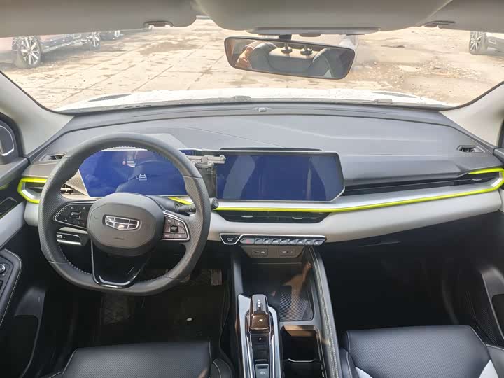 Photo 6 - Geely Coolray