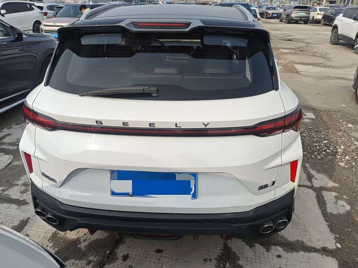 Photo 8 - Geely Coolray