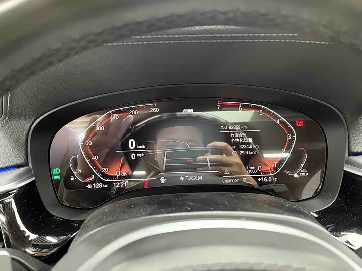 Фото 9 - BMW 5 Series