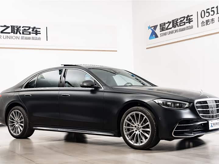 Фото 6 - Mercedes-Benz S-Class