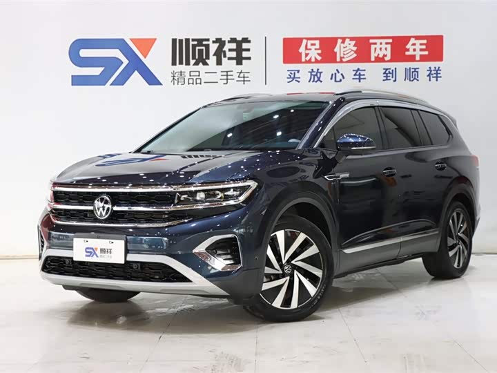 Фото 1 - Volkswagen Talagon