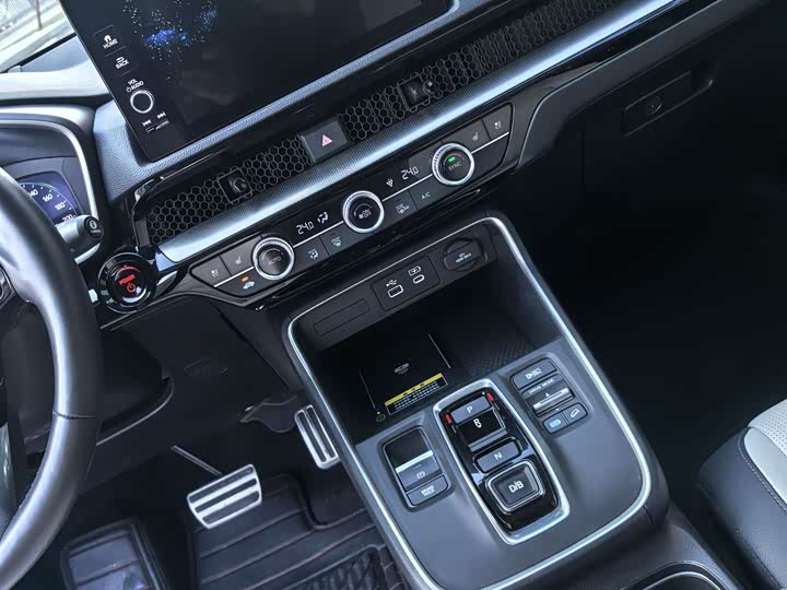 Photo 8 - Honda CR-V Hybrid