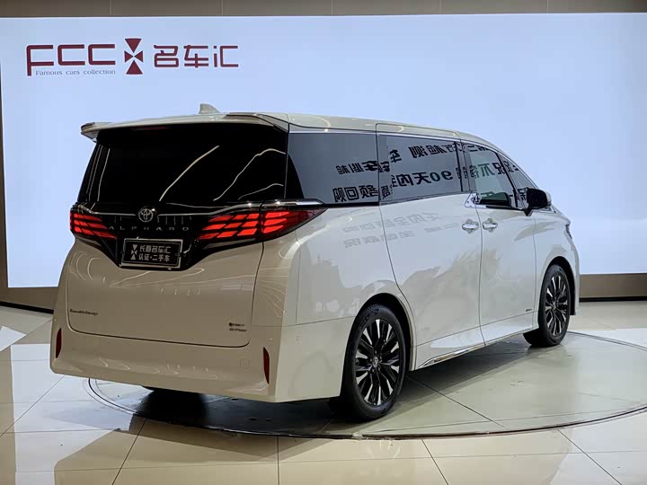 Фото 5 - Toyota Alphard