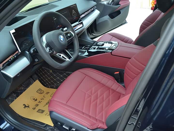 Фото 4 - BMW 5 Series