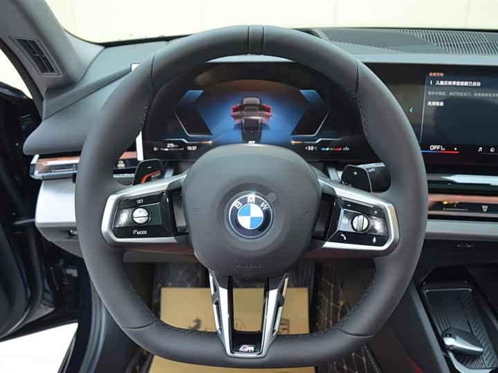 Фото 8 - BMW 5 Series