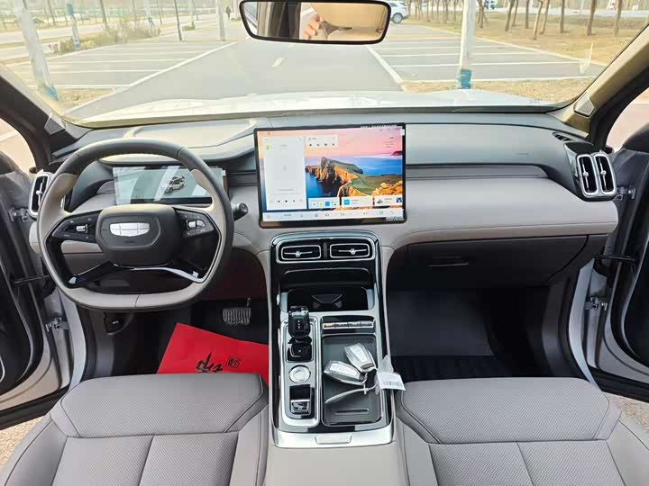 Фото 5 - Geely Atlas L