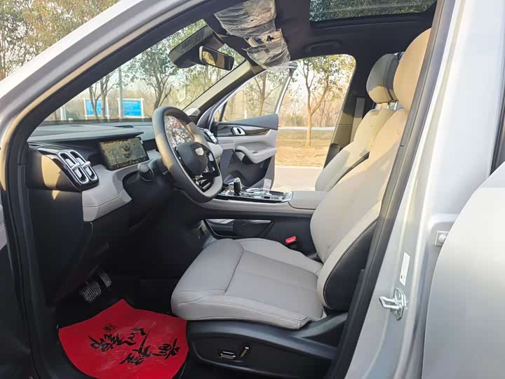 Фото 7 - Geely Atlas L