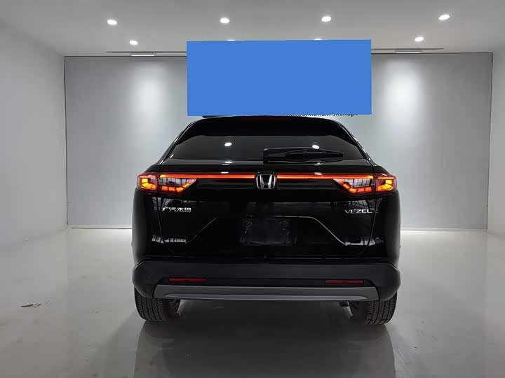 Photo 5 - Honda Vezel