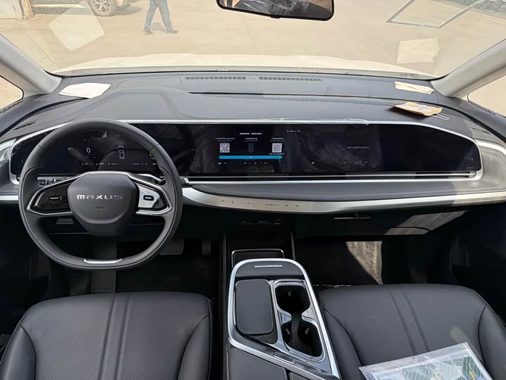 Фото 7 - Maxus Mifa 9