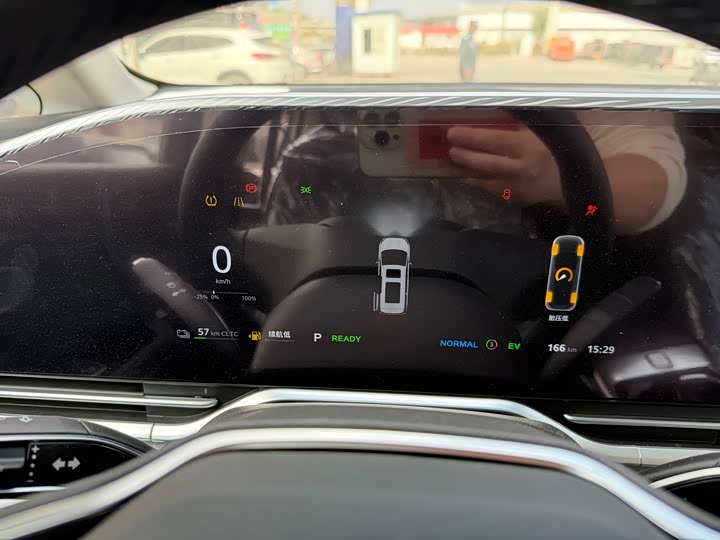 Фото 8 - Maxus Mifa 9