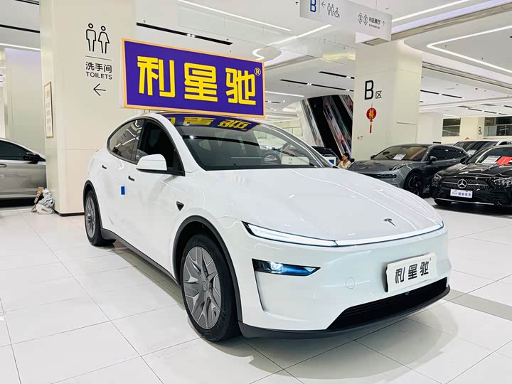 Photo 3 - Tesla Model Y