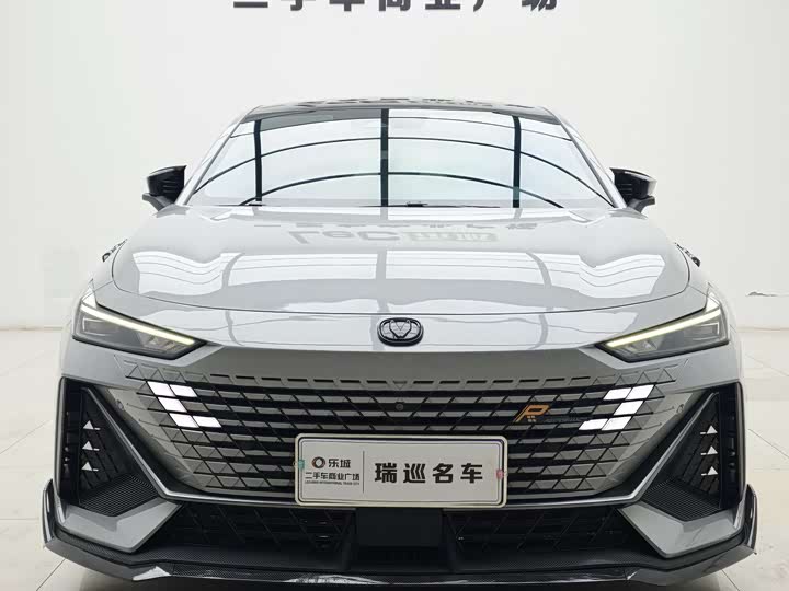 Photo 2 - Changan UNI-V