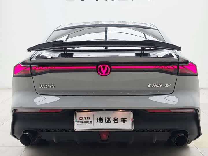 Photo 6 - Changan UNI-V
