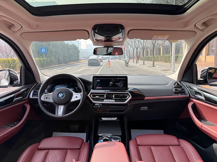 Фото 8 - BMW iX3